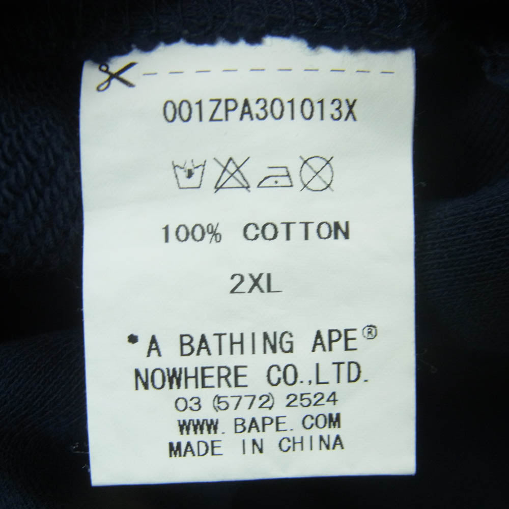 A BATHING APE アベイシングエイプ カレッジ ロゴ ジェネラル プリント リバーシブル フルジップ スウェット パーカー グレー系 ネイビー系 XXL【中古】
