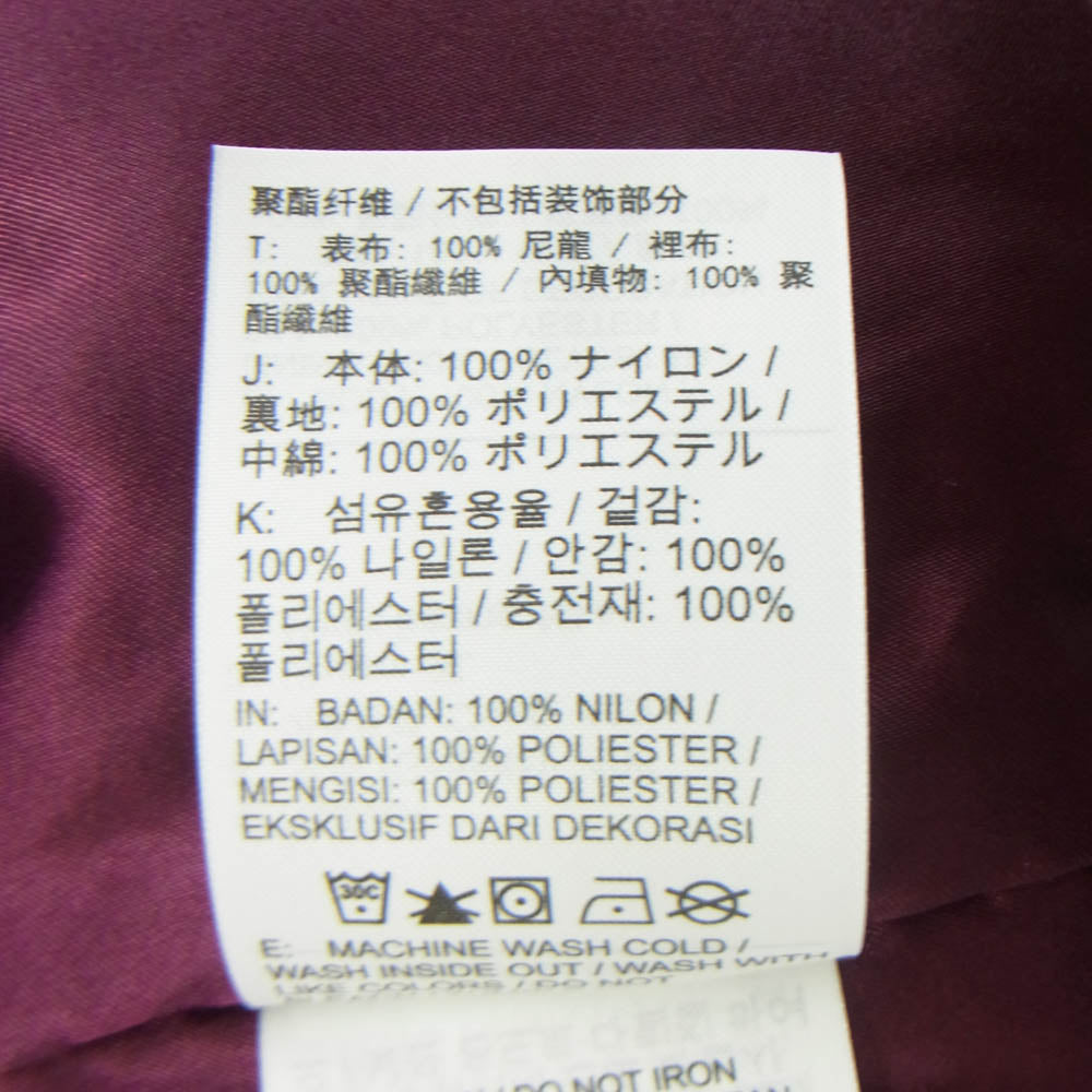 NIKE ナイキ 20AW CK9666-010 × PARIS SAINT GERMAIN AIR JORDAN Brand AS M J PSG JACKET ナイロン スタジャン ブラック系 XL【中古】