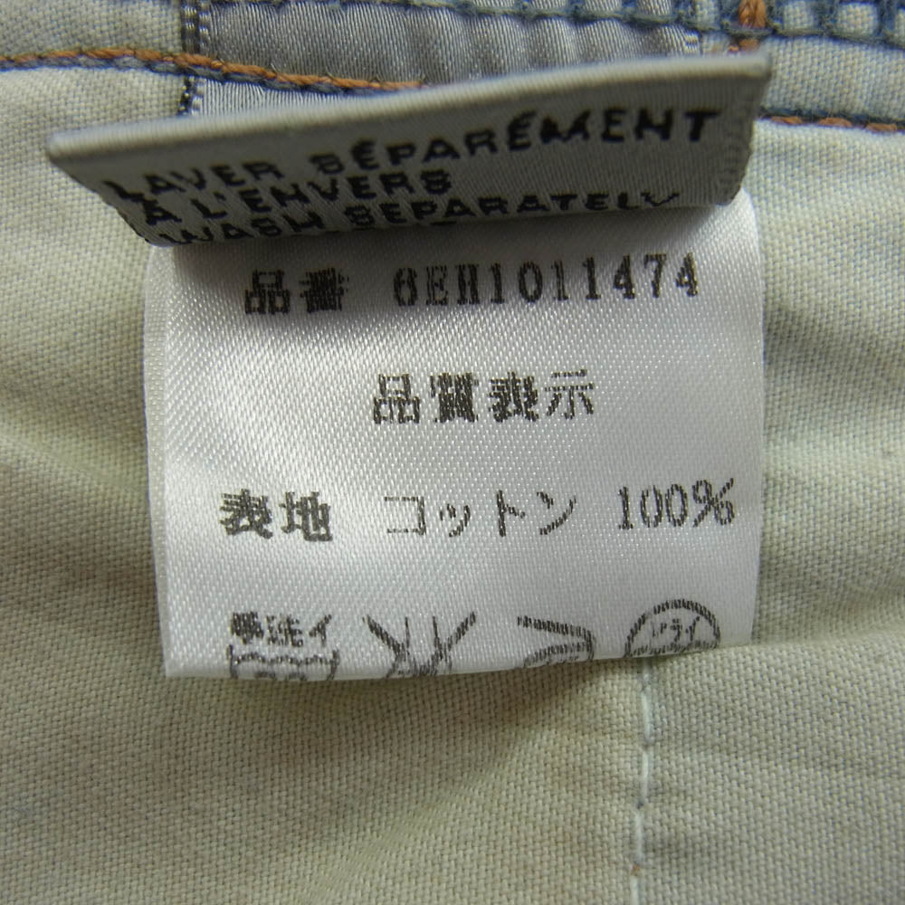 DIOR HOMME ディオールオム 06SS 6EH1011474 エディ期 リペア ダメージスキニー デニム パンツ インディゴブルー系 30【中古】