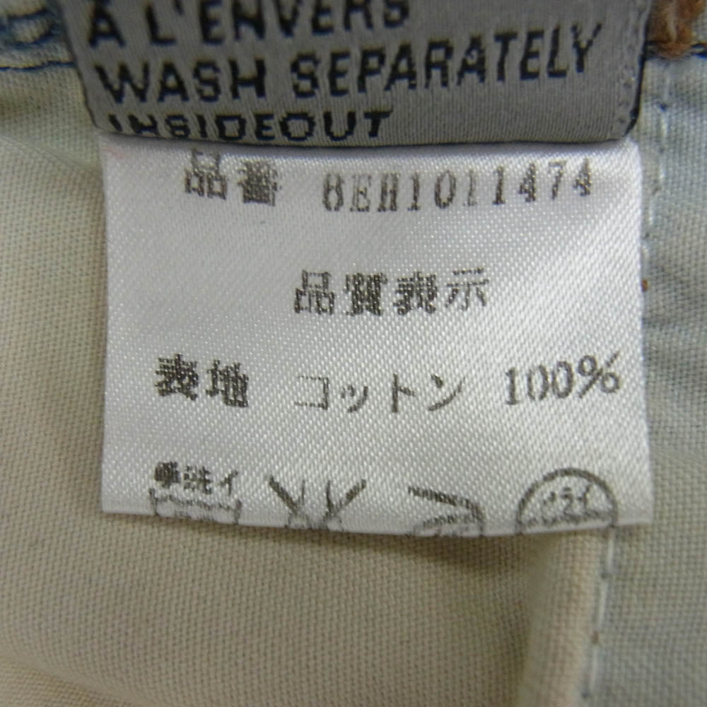 DIOR HOMME ディオールオム 06SS 6EH1011474 エディ期 リペア ダメージスキニー デニム パンツ ライトブルー系 30【中古】