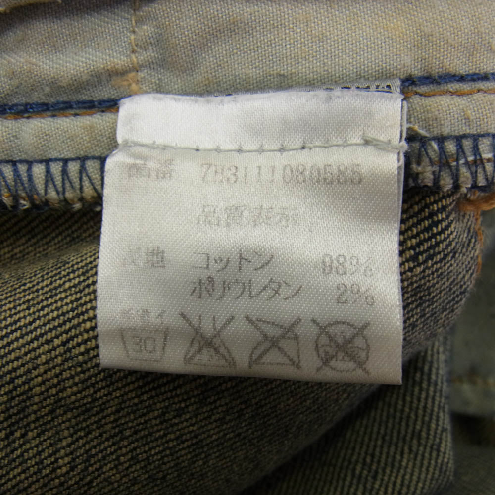 DIOR HOMME ディオールオム 07AW 7H3111080585 エディ期 JAKE ジェイク JAKE ジェイク ヴィンテージ加工 スキニーデニムパンツ インディゴブルー系 33【中古】