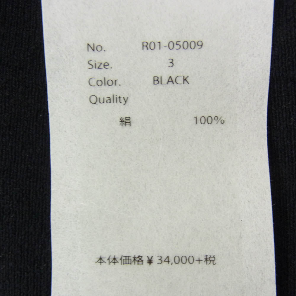 COMOLI コモリ 20SS R01-05009 シルクネップ ジャージ 長袖 クルー ブラック系 3【中古】