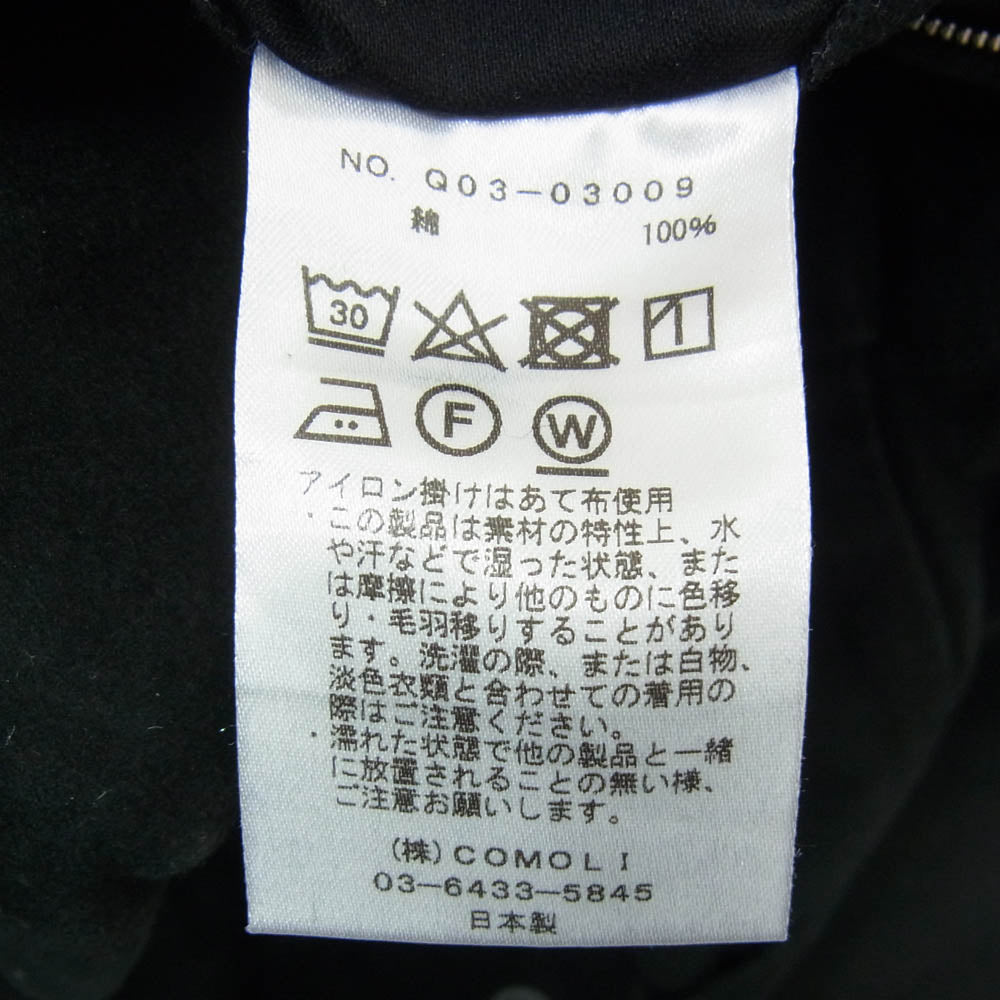 COMOLI コモリ 19AW Q03-03009 モールスキン ライダーパンツ ブラック系 1【中古】