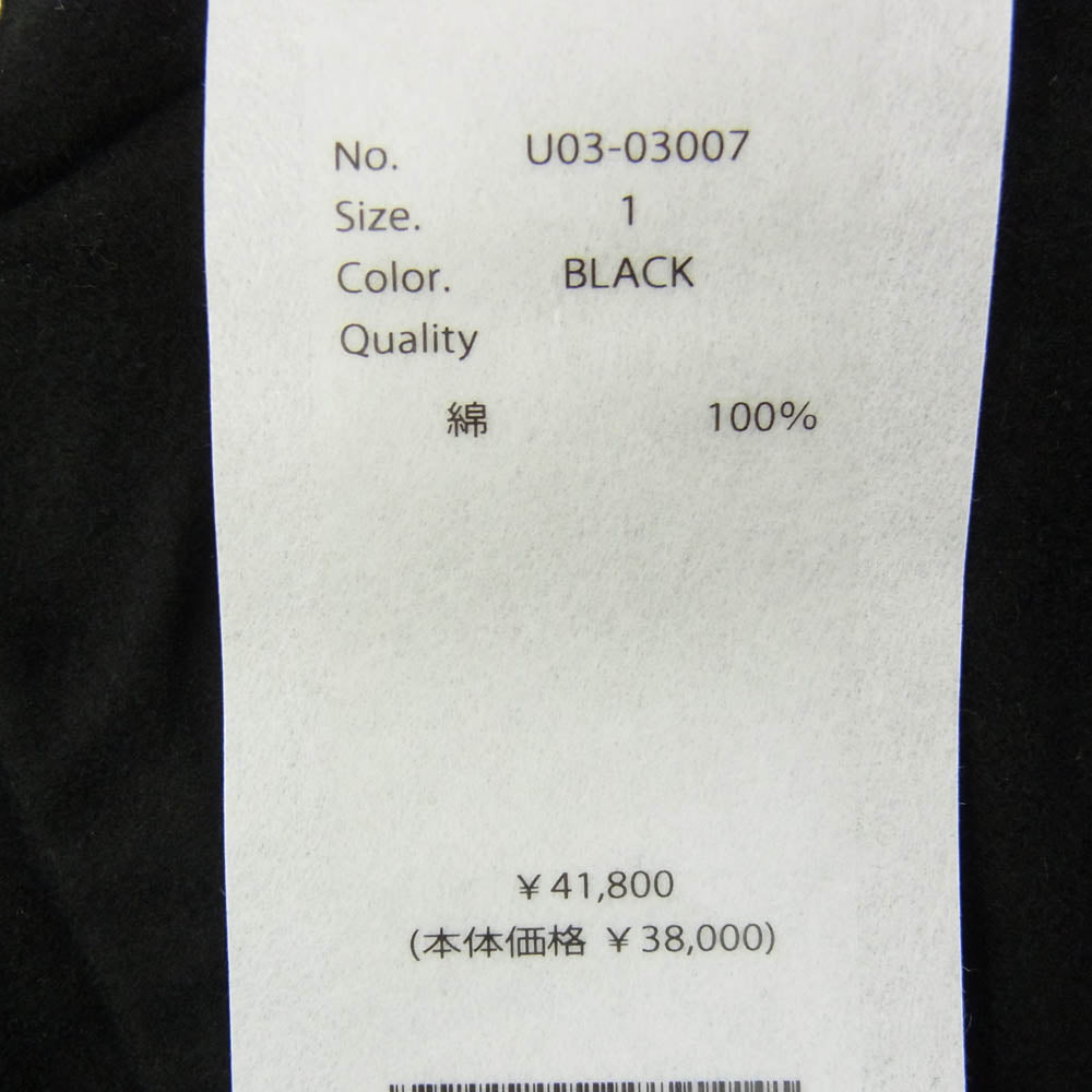 COMOLI コモリ U03-03007 モールスキン ライダーパンツ ブラック系 1【中古】
