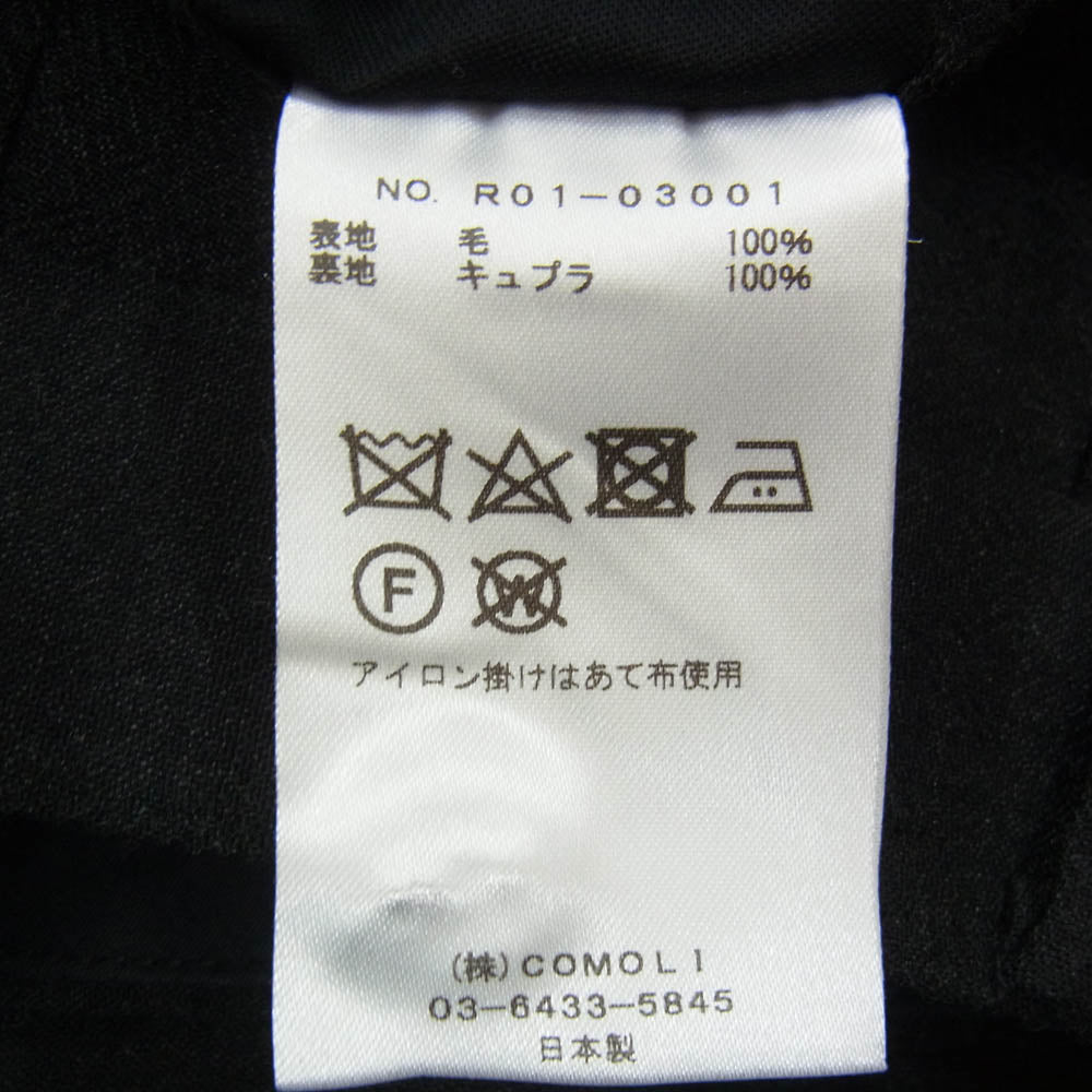 COMOLI コモリ 22SS R01-03001 SUMMER WOOL 2TUCK PT サマーウール2タックパンツ ブラック系 2【中古】