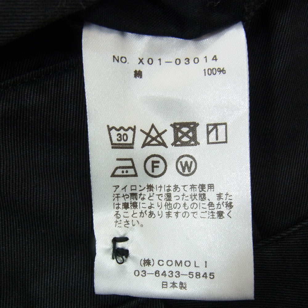 COMOLI コモリ 23SS X01-03014 COTTON GABARDINE WORK PANTS コットン ギャバ ワーク パンツ ブラック系 2【中古】