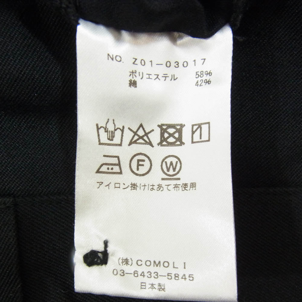 COMOLI コモリ 24SS Z01-03017 POST WORK TWILL PANTS ポスト ワークツイル パンツ ブラック系 2【中古】