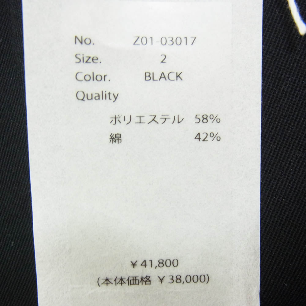 COMOLI コモリ 24SS Z01-03017 POST WORK TWILL PANTS ポスト ワークツイル パンツ ブラック系 2【中古】