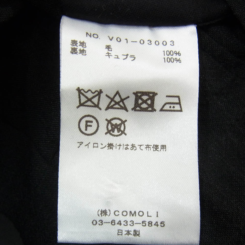 COMOLI コモリ 22SS V01-03003 2TUCK PANTS ウール 2タック スラックスパンツ ブラック系 2【中古】