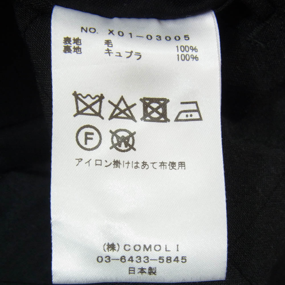 COMOLI コモリ 23SS X01-03005 WOOL 2TUCK PANTS ウール 2タック パンツ ブラック系 2【中古】