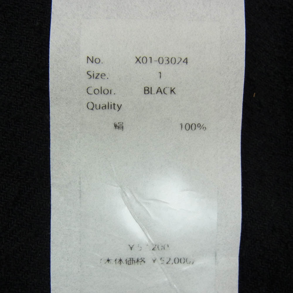 COMOLI コモリ 23SS X01-03024 シルクネップ ビエラ コンバーティブル パンツ ブラック系 1【中古】