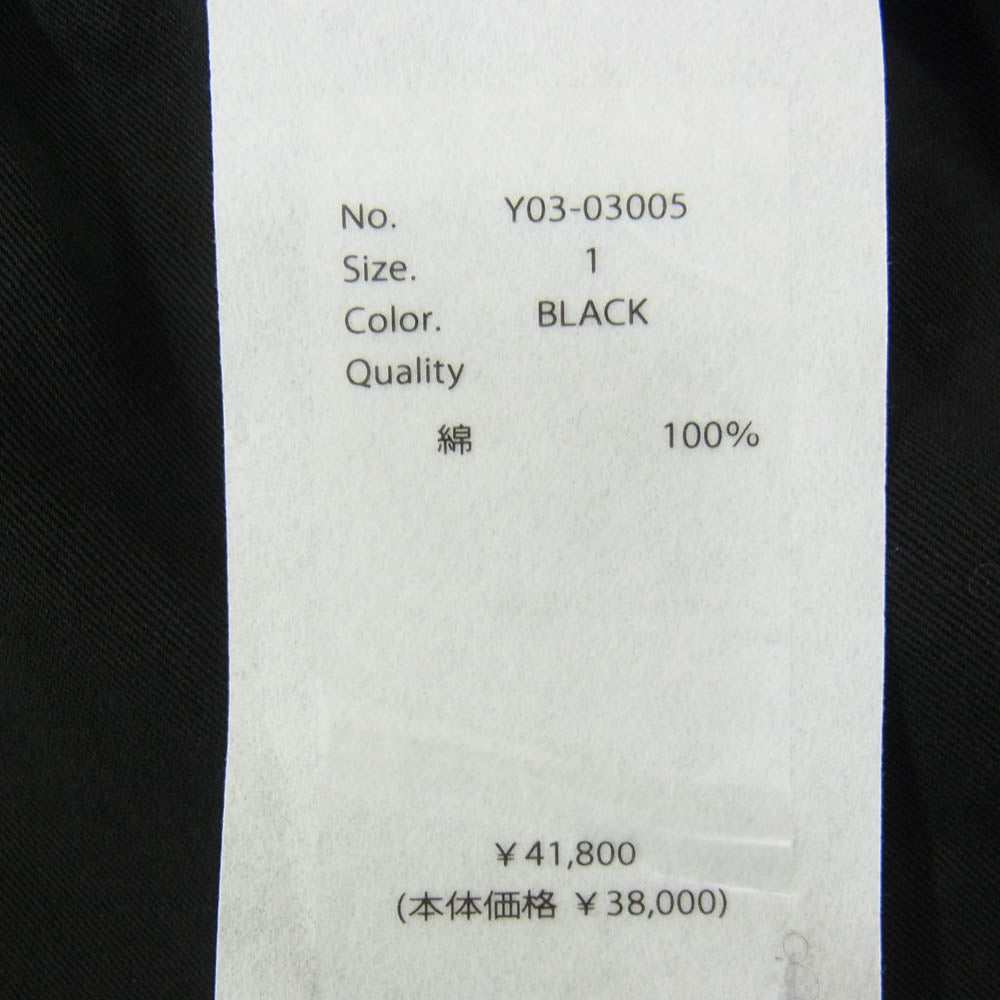 COMOLI コモリ 23AW Y03-03005 コットン 製品染め ドローストリングパンツ イージー ワイド パンツ ブラック系 1【中古】