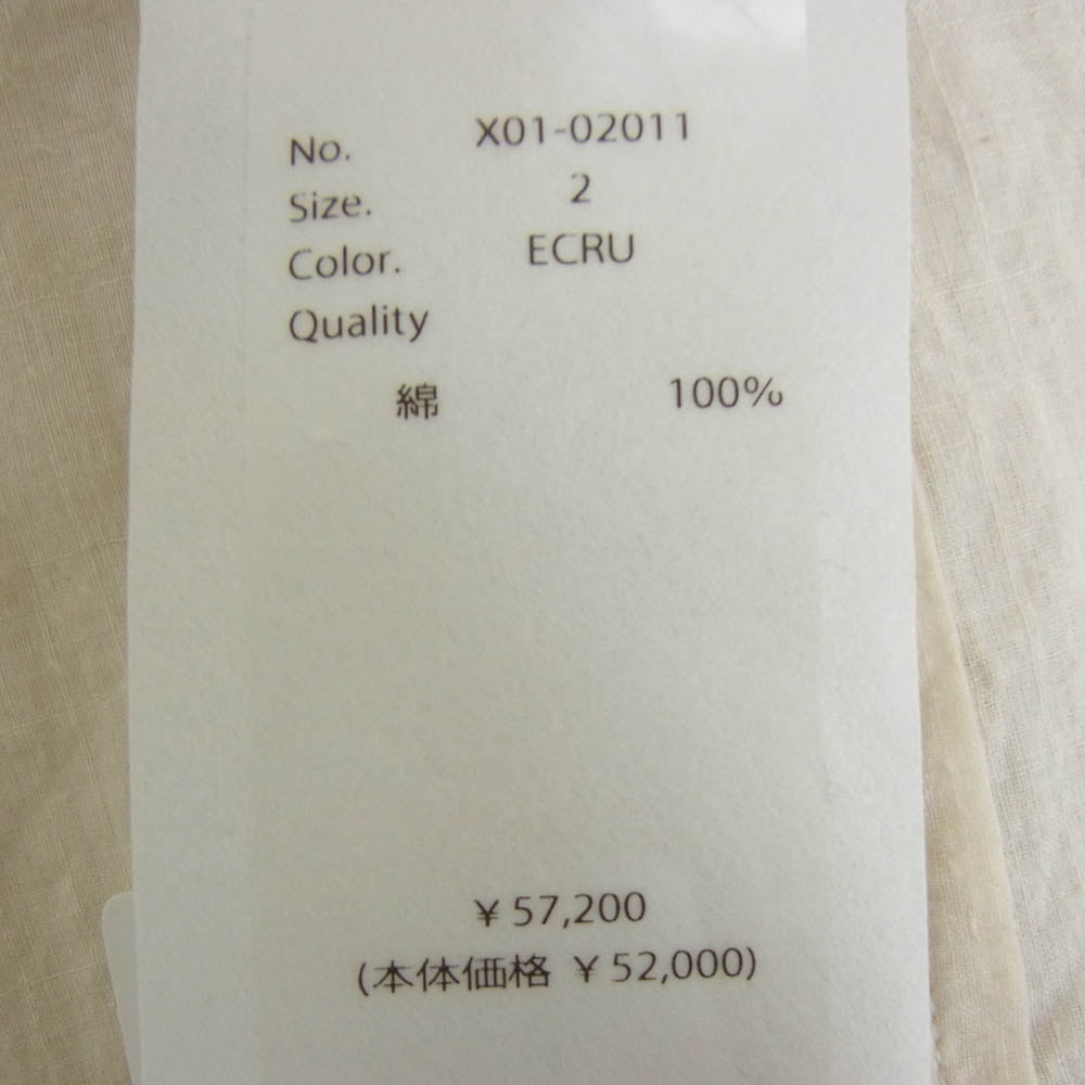 COMOLI コモリ 23SS X01-02011 モスリン プルオーバー 長袖 シャツ ベージュ系 2【中古】