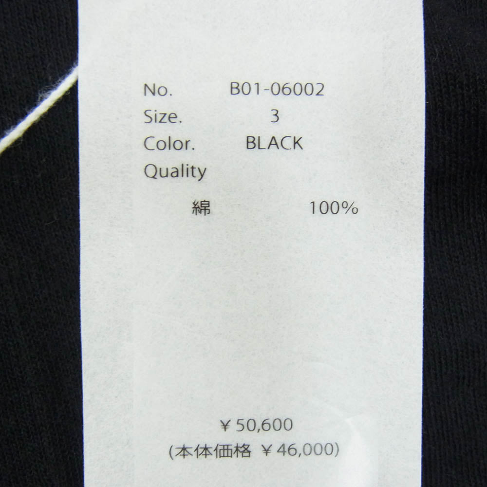 COMOLI コモリ 25SS B01-06002 コットン Vネック カーディガン ブラック系 3【中古】