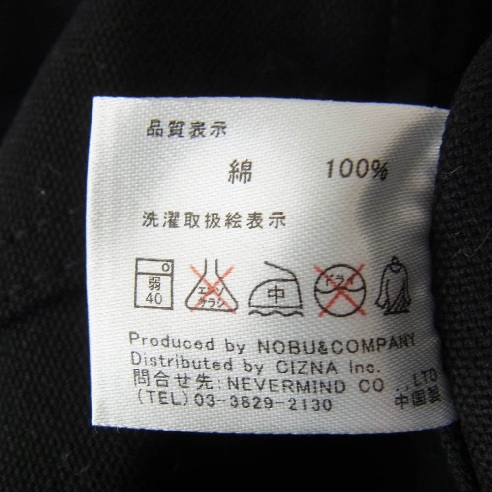 VANSON バンソン Design jacket フード ジップ アップ ジャケット ブラック系 M【中古】