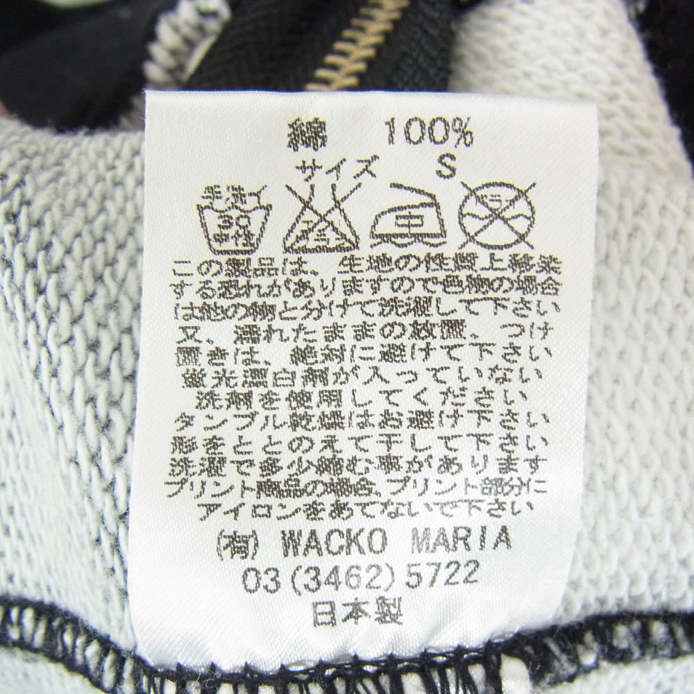 WACKO MARIA ワコマリア ドット柄 ジップフーディ ジップパーカー ブラック系 S【中古】