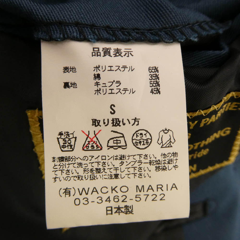 WACKO MARIA ワコマリア 2つ釦 テーラード ジャケット 日本製 テーラードジャケット ダークネイビー系 S【中古】