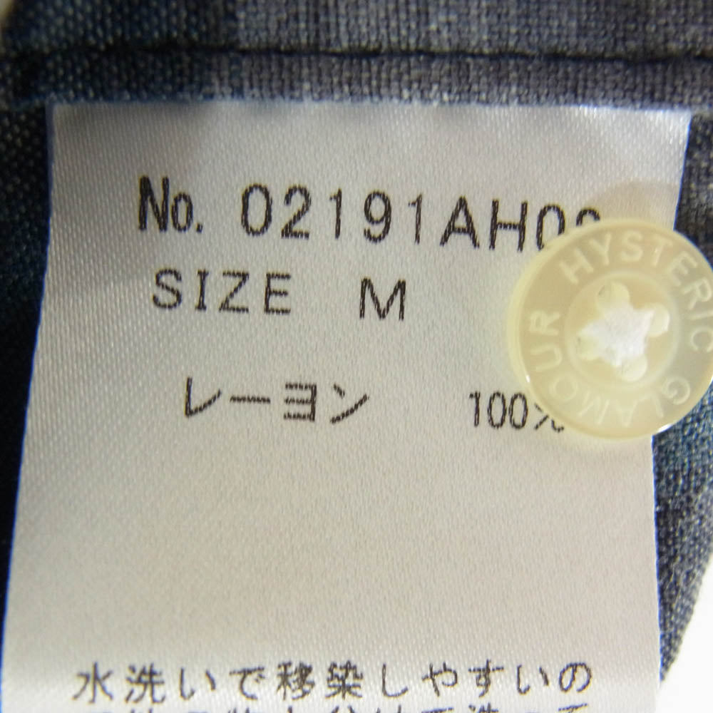 HYSTERIC GLAMOUR ヒステリックグラマー 02191AH08 ウエスタン チェック 長袖 シャツ ブルー系 M【中古】