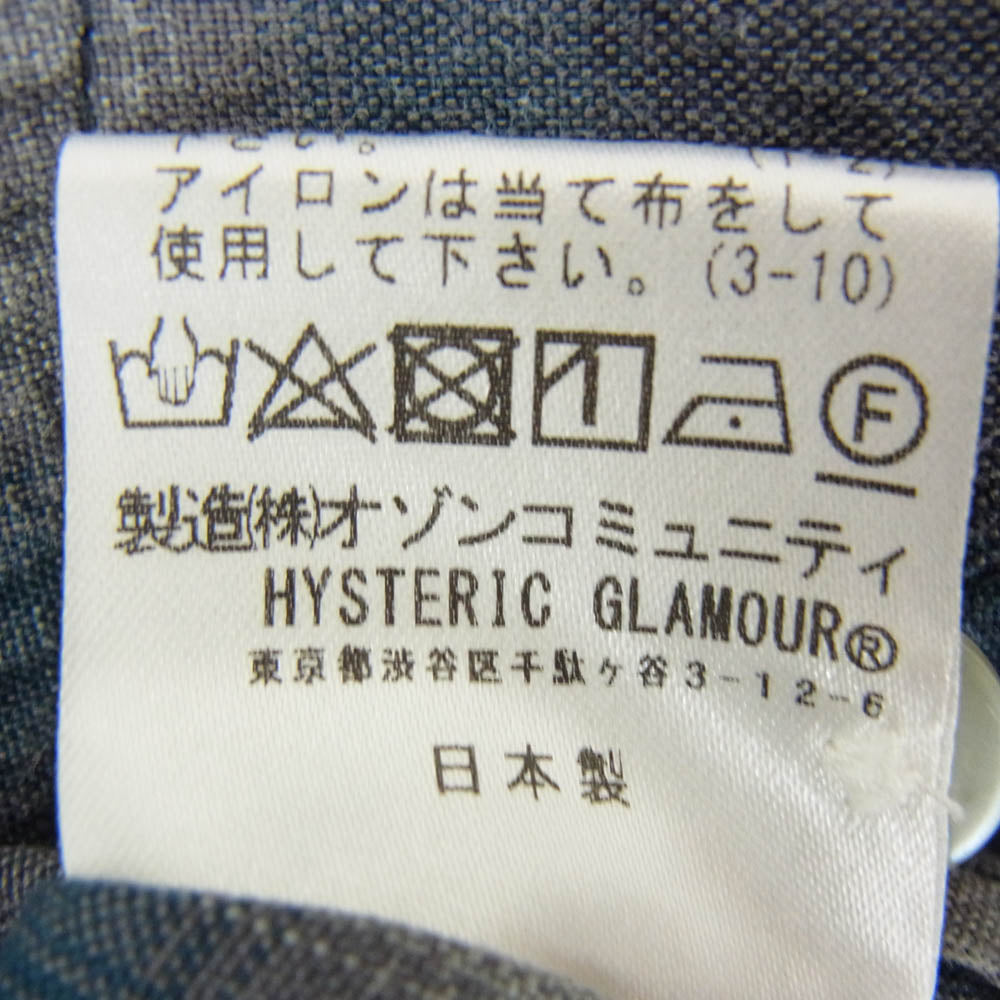 HYSTERIC GLAMOUR ヒステリックグラマー 02191AH08 ウエスタン チェック 長袖 シャツ ブルー系 M【中古】