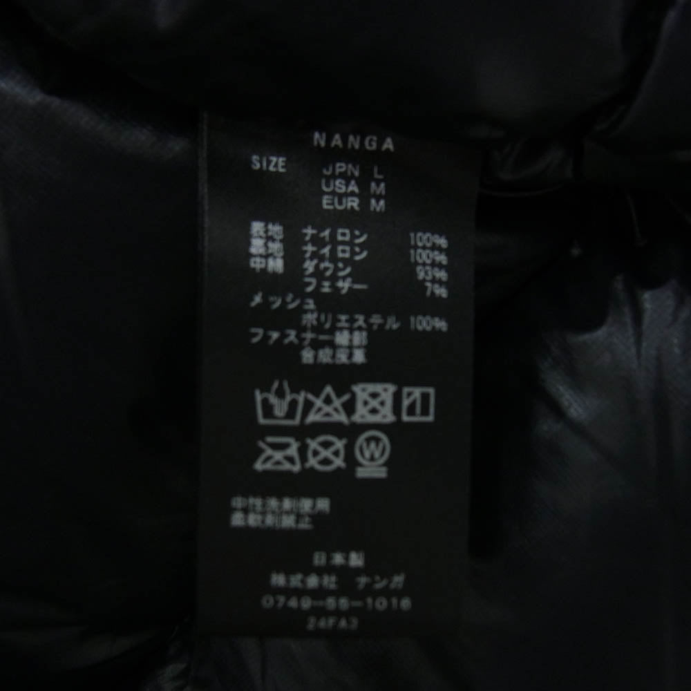 NANGA ナンガ N1LM 1027 AURORA LIGHT DOWN JACKET MIKAMI オーロラライトダウンジャケット ミカミ ブラック系 L【中古】