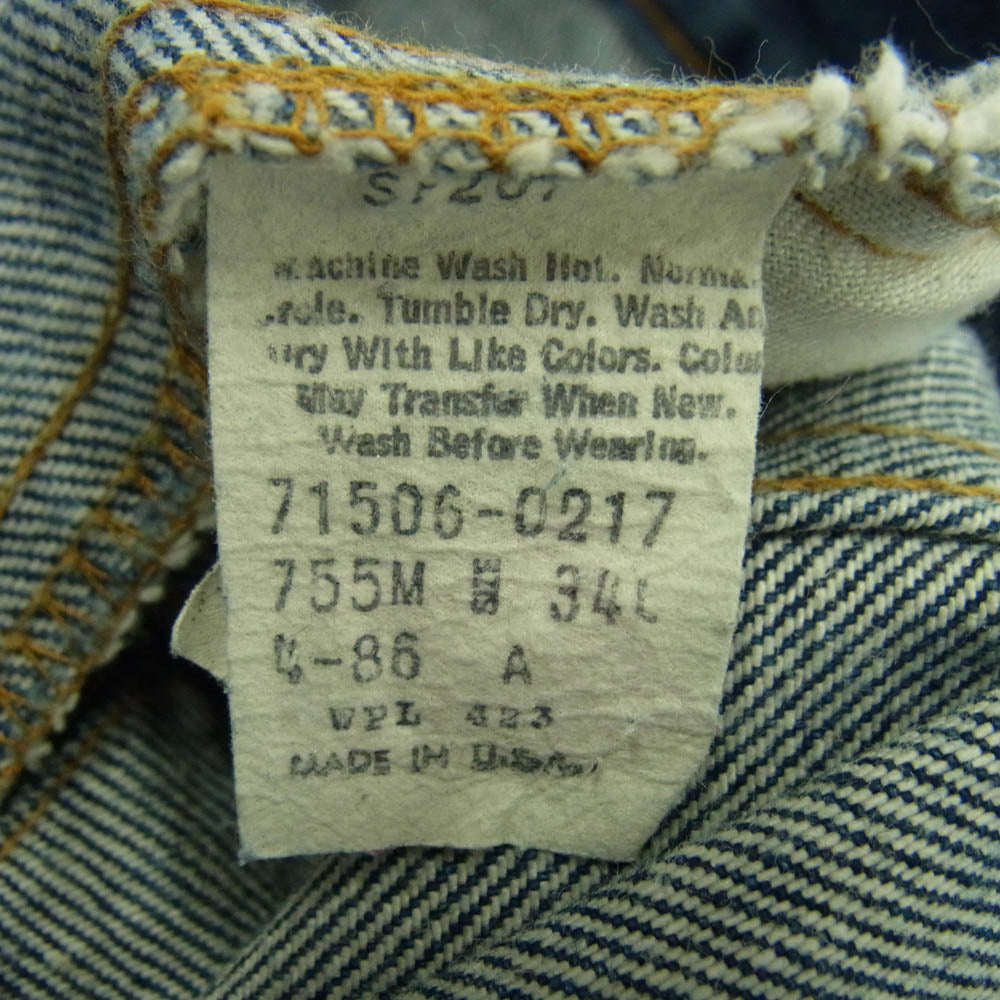 Levi's リーバイス 71506-0217 スモールe デニム トラッカージャケット Gジャン インディゴブルー系 34Ｌ【中古】