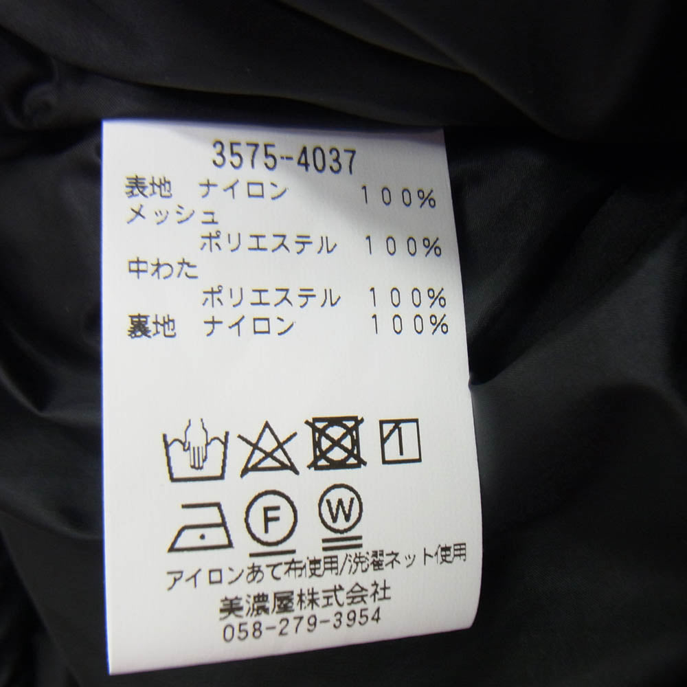 L.L.Bean エルエルビーン 3575-4037 Fairfield Vest フェアフィールド ナイロン 中綿 ベスト ブラック系 XL【新古品】【未使用】【中古】