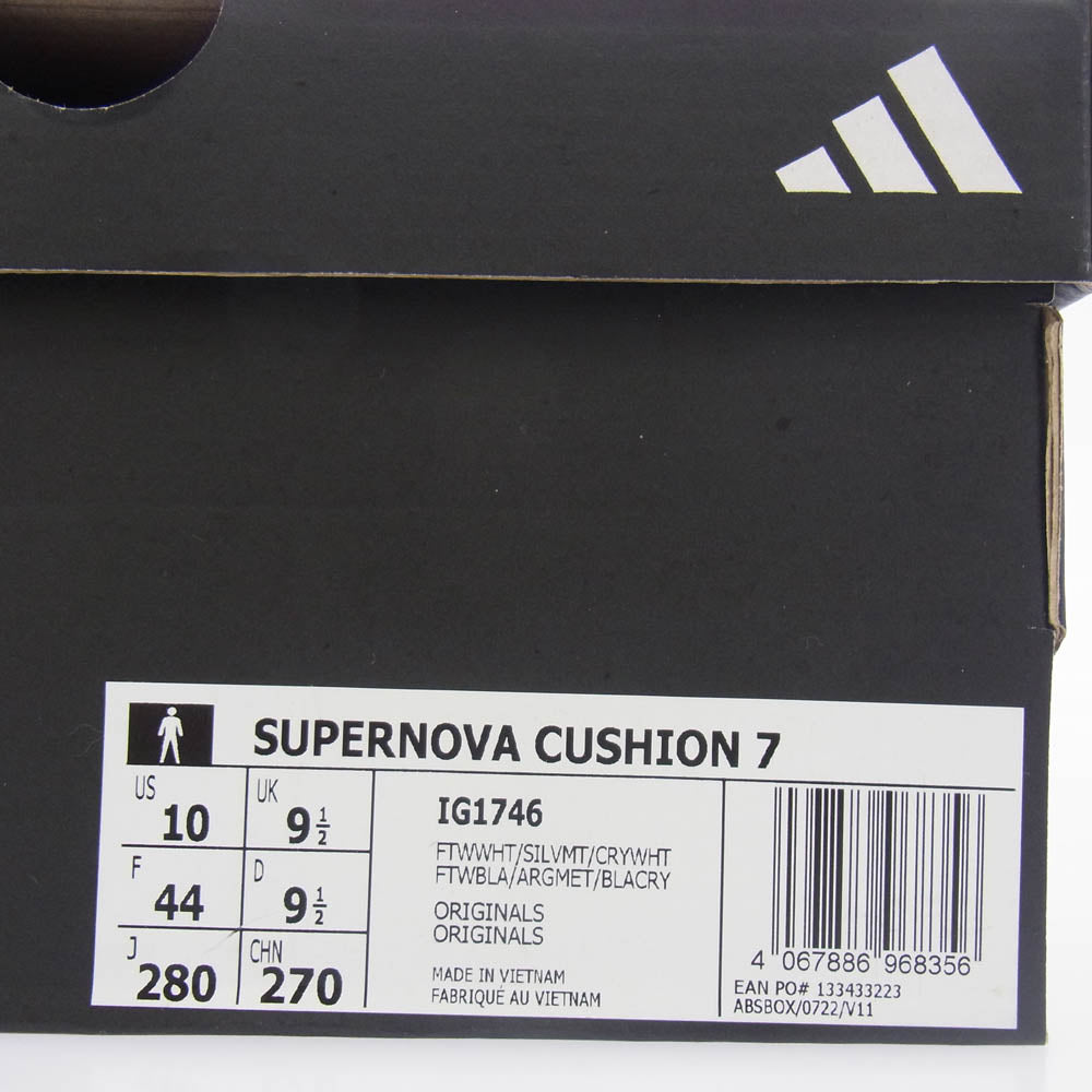 adidas アディダス IG1746 Supernova Cushion 7 スーパーノヴァ クッション 7 スニーカー シルバー系 28cm【中古】