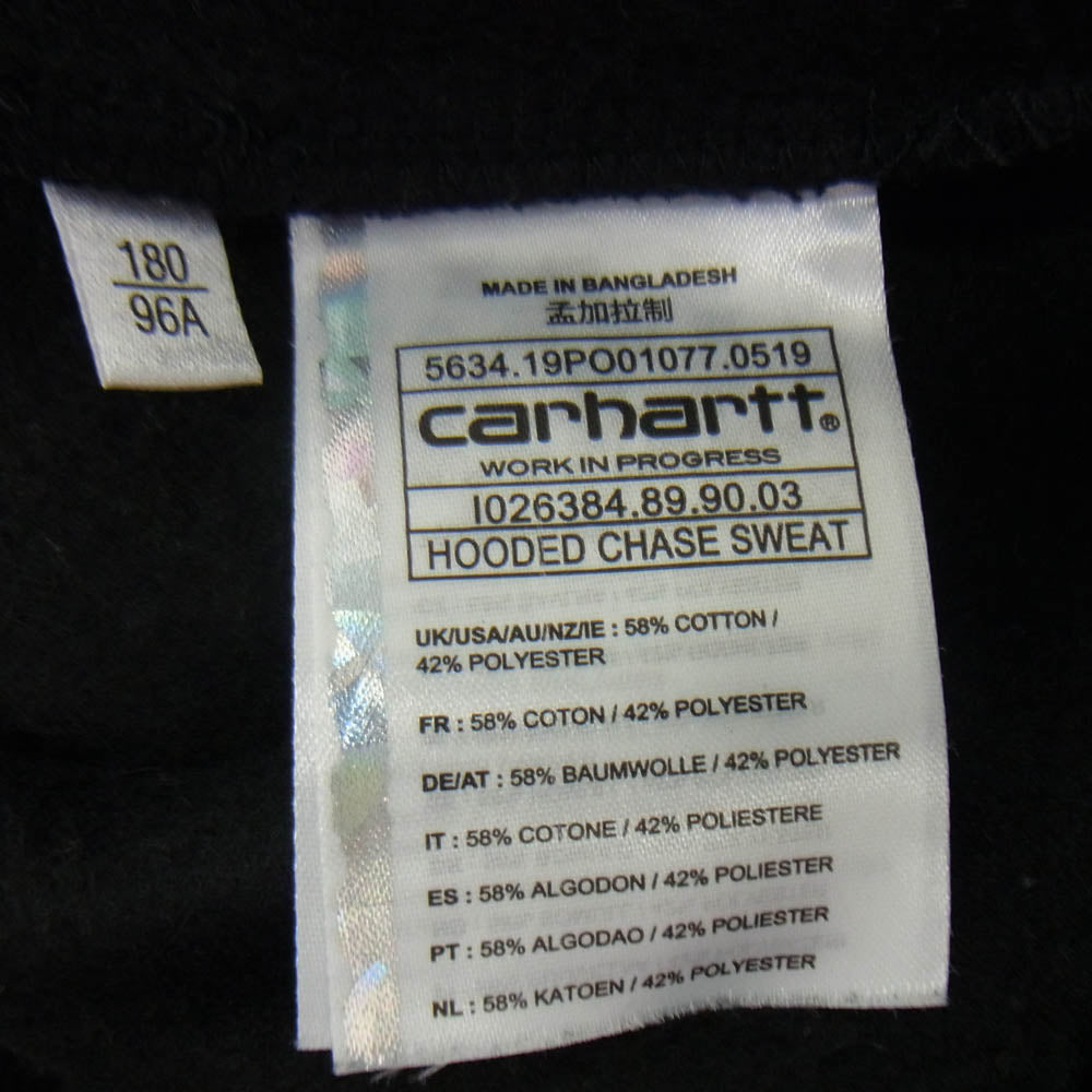 Carhartt カーハート 袖金刺繍 ラグラン 無地 プルオーバー パーカー ブラック系 L【中古】