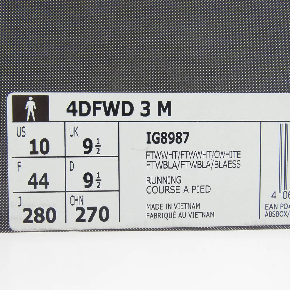 adidas アディダス IG8987 4DFWD 3 Running ランニングシューズ スニーカー ホワイト系 28cm【中古】