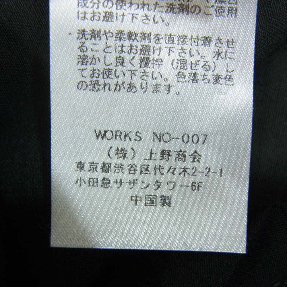 AVIREX アヴィレックス 6196128 ZIP POCKET CARGO PANTS カモフラ 迷彩 ジップポケット カーゴパンツ ブラック系 XL【中古】
