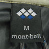 mont-bell モンベル 1106485 クリマエア ライニング ジャケット フリースジャケット ベージュ系 ライトブラウン系 M【中古】