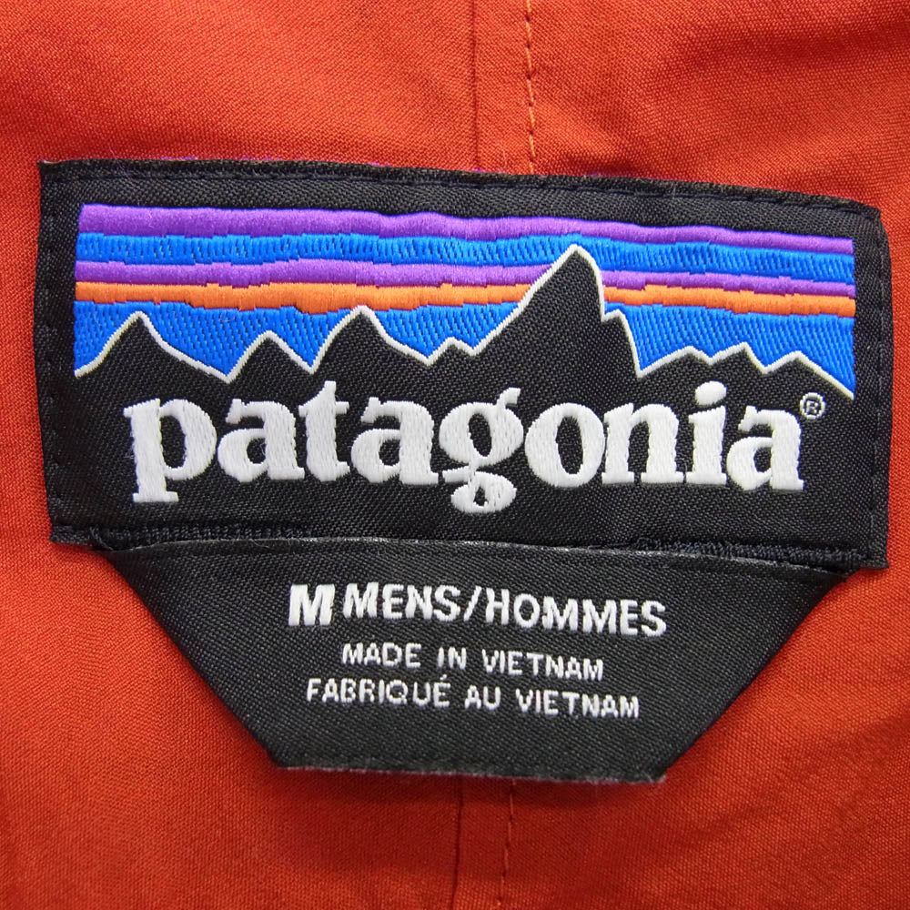 patagonia パタゴニア 16AW 84250 16年製 Nano Air Jacket ナノエア 中綿 ジャケット ライトブルー系 M【中古】