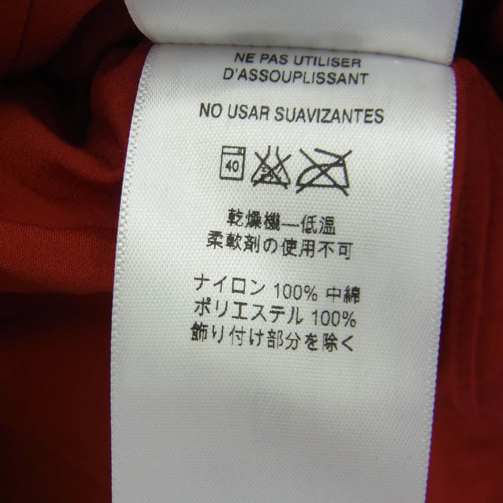 patagonia パタゴニア 16AW 84250 16年製 Nano Air Jacket ナノエア 中綿 ジャケット ライトブルー系 M【中古】