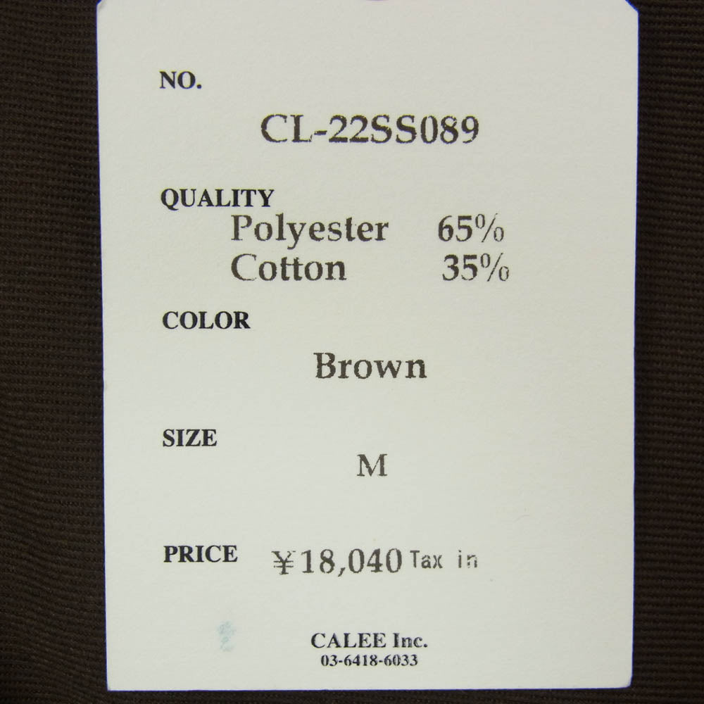 CALEE キャリー 22SS CL-22SS089 ワークパンツ チノトラウザー チノパン ブラウン系 M【極上美品】【中古】