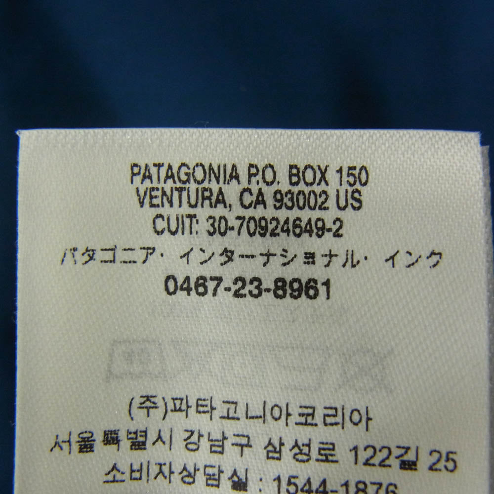 patagonia パタゴニア 20AW 84986FA20 CALCITE JACKET GORE-TEX カルサイトジャケット ゴアテックス 止水ジップ マウンテンパーカー グリーン系 S【美品】【中古】