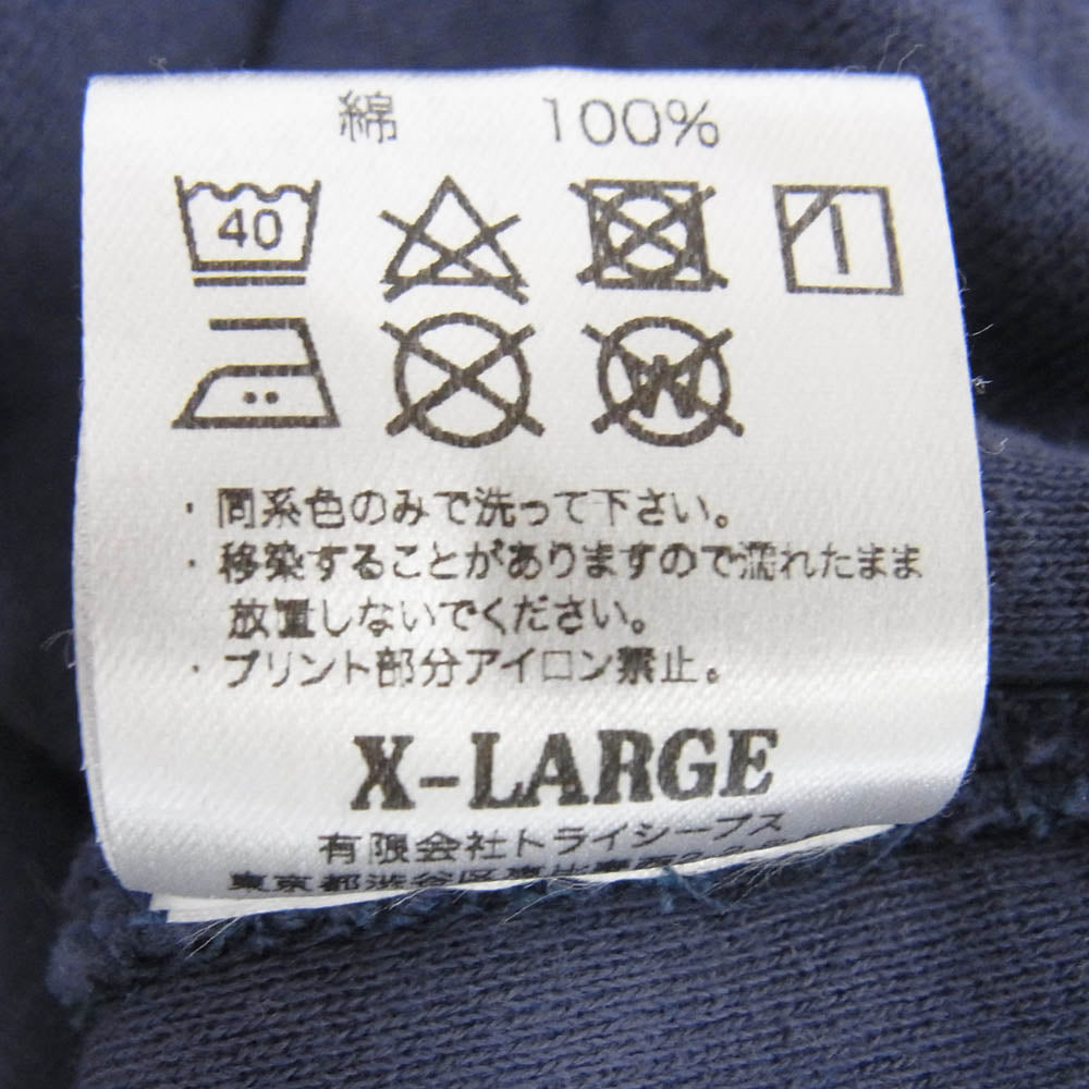 STANDARD CALIFORNIA スタンダードカリフォルニア SD Logo After Hood Sweat ロゴ アフター フード スウェット　後付け パーカー パープル系 XL【中古】