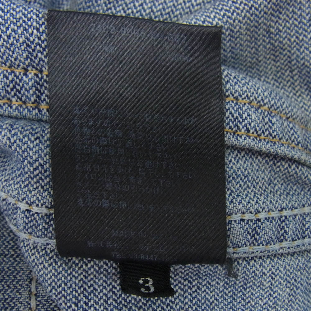 MINEDENIM マインデニム 24SS 2409-8005-86-032 E.BF-ZP GJKT USS ヴィンテージ加工 Gジャン デニム ジャケット インディゴブルー系 3【中古】