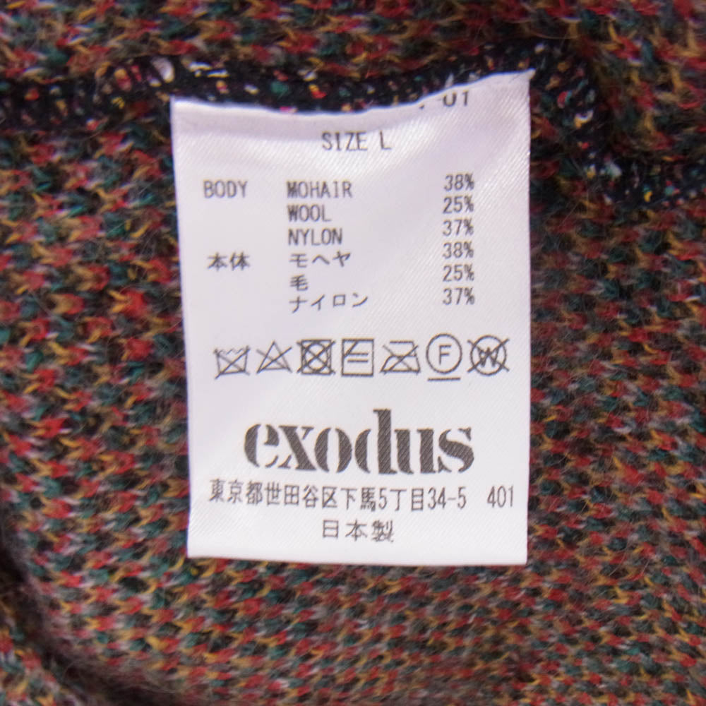エクソダス 23AW-EX-KN-01 レオパード モヘア カーディガン マルチカラー系 L【中古】