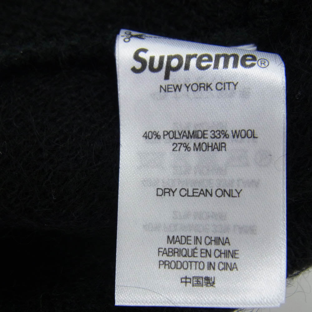 Supreme シュプリーム 24AW Mohair Beanie モヘアビーニー ニット帽 ニットキャップ ブラック系【極上美品】【中古】