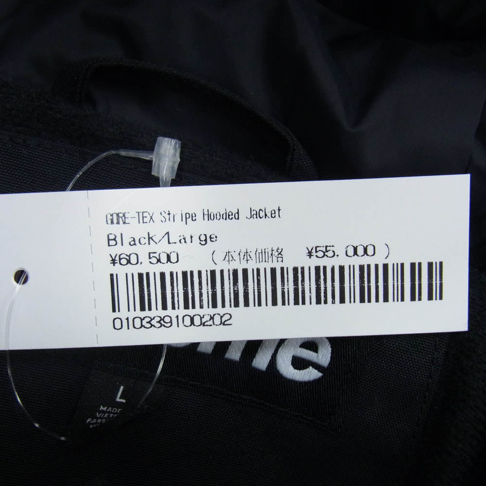 Supreme シュプリーム 25SS GORE-TEX Stripe Hooded Jacket ゴアテックス ストライプ フーデッド ジャケット ブラック系 L【極上美品】【中古】