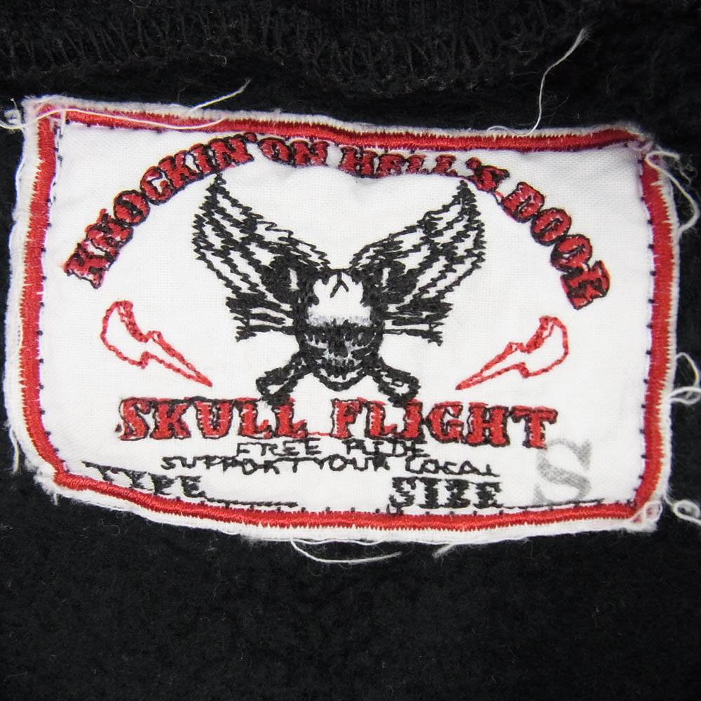 SKULL FLIGHT スカルフライト 00s ROCK IS LIFE Riders Zip Sweat サイドレースアップ ライダース ジップ スウェット ブラック系 S【中古】