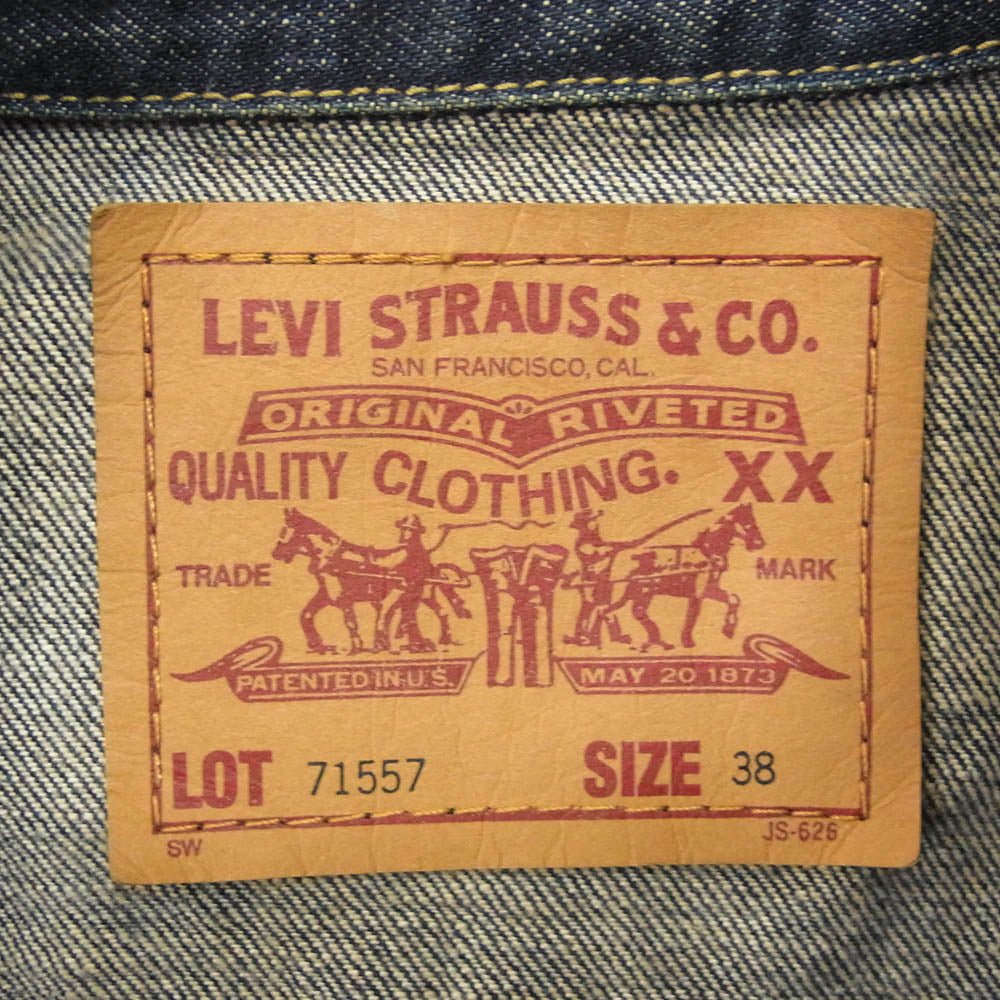Levi's リーバイス 71557-02 90s 香港製 BIG E 3rd 復刻モデル DENIM JACKET デニム ジャケット 濃紺 38 インディゴブルー系 38【中古】