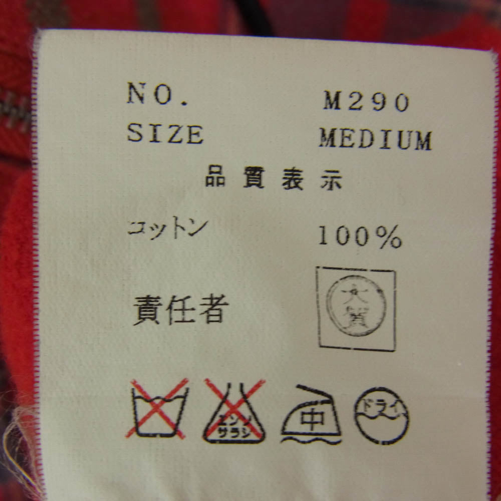 UNDERCOVER アンダーカバー M290 UNDERCOVER ISM DAVF期 ウェスタン チェック 長袖 シャツ レッド系 M【中古】