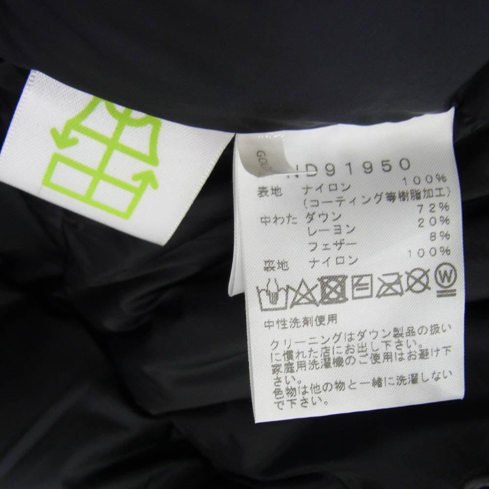 THE NORTH FACE ノースフェイス ND91950 BALTRO LIGHT JACKET GORE-TEX バルトロ ライト ジャケット ゴア テックス ダウン ジャケット　ブラック XL ブラック系 XL【中古】