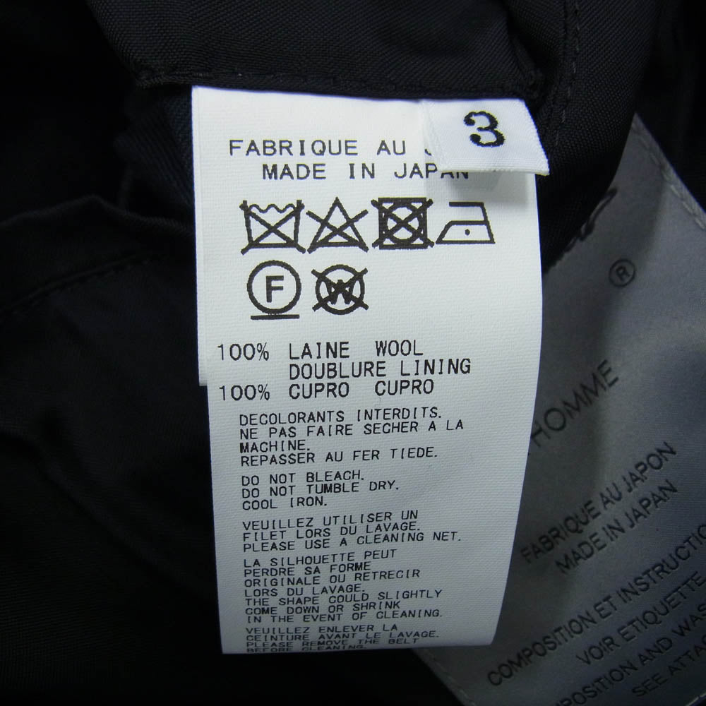 Yohji Yamamoto POUR HOMME ヨウジヤマモトプールオム 21AW HX-C11-119 ダブルブレスト ベルテッド ウール ロング コート ブラック系 3【美品】【中古】