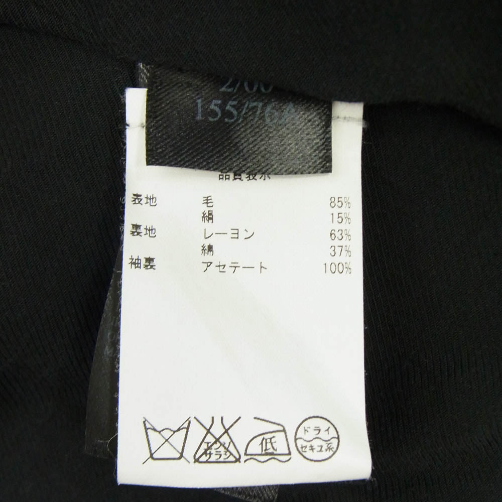 ALLSAINTS オールセインツ 比翼 エポレット付き ウール チェスター ロング コート ネイビー系 155/76A【中古】