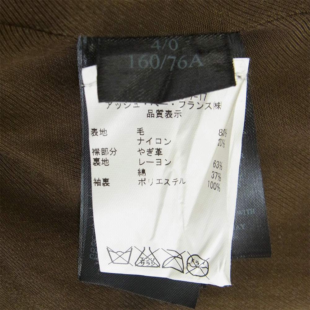 ALLSAINTS オールセインツ ヌバックレザー切替 ピークドラペル ダブルブレスト チェスターコート ブラウン系 160/76A【中古】