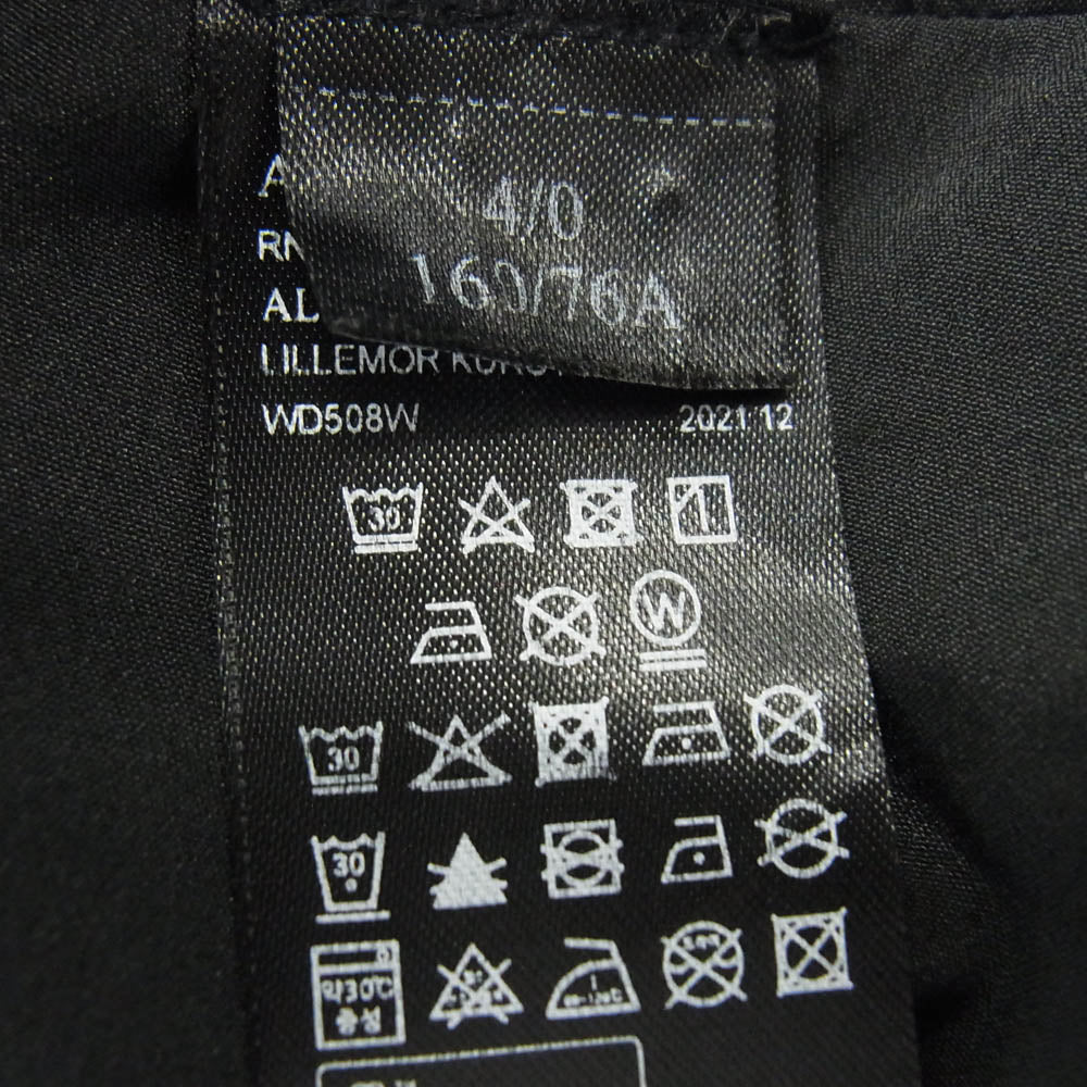 ALLSAINTS オールセインツ フラワー総柄 レーヨン ロング ドレス ワンピース ブラック系 UK 4【中古】