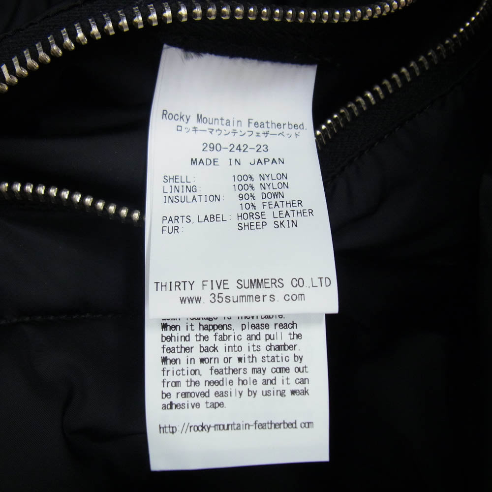 Rocky Mountain FeatherBed ロッキーマウンテンフェザーベッド ホースハイド 切替 ChristyVest クリスティベスト ダウン ベスト ブラック系 48【中古】