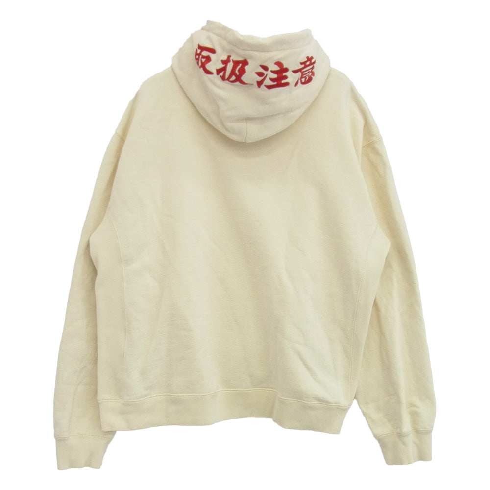 BlackEyePatch ブラックアイパッチ 取扱注意 刺繍 LABEL HOODIE SWEATSHIRT プルオーバー スウェット パーカー フーディ ベージュ ホワイト系 L【中古】